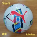 SOCCER BALL